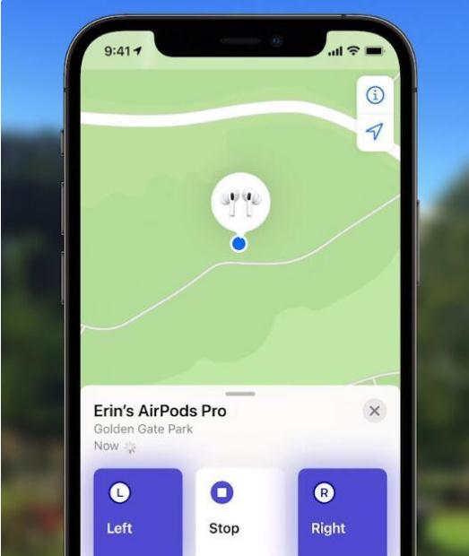 AirPods Pro支持查找功能 蘋(píng)果IOS15追加查找耳機(jī)功能