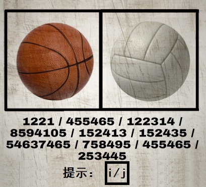 犯罪大師墻上的照片答案是什么 墻上的照片案件分析