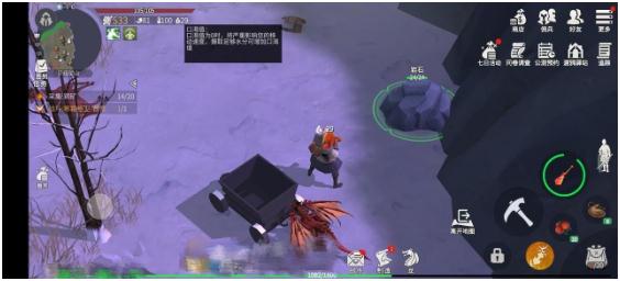 冰原守衛(wèi)者口渴、饑餓、體溫怎么恢復(fù) 人物屬性及戰(zhàn)斗、建筑介紹
