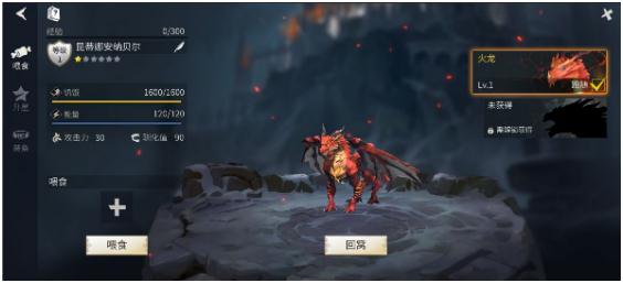 冰原守衛(wèi)者口渴、饑餓、體溫怎么恢復(fù) 人物屬性及戰(zhàn)斗、建筑介紹