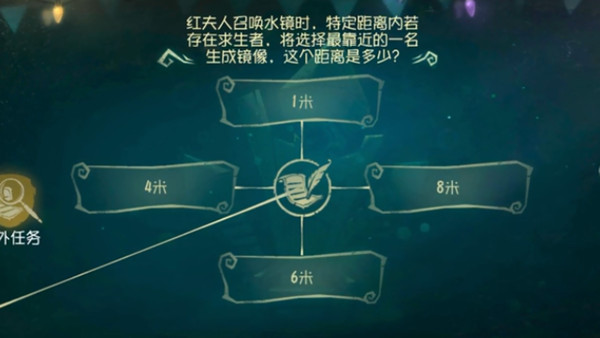 第五人格瑪麗喜歡的東西是什么 紅夫人瑪麗喜歡哪個(gè)樂器