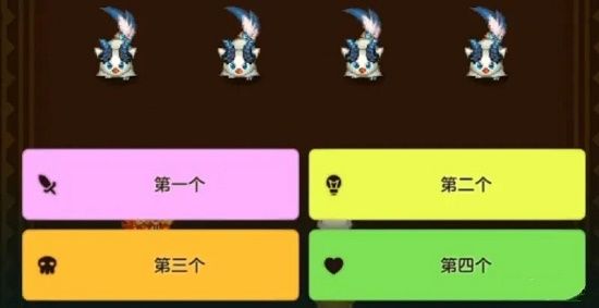 坎公騎冠劍萬圣節(jié)之夜三星全收集攻略 萬圣節(jié)之夜全通關(guān)流程