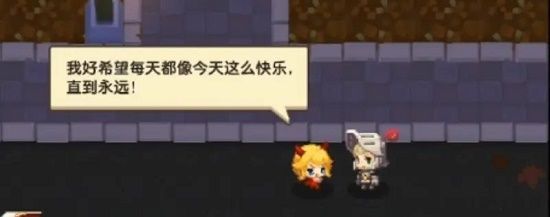 坎公騎冠劍萬圣節(jié)之夜三星全收集攻略 萬圣節(jié)之夜全通關(guān)流程