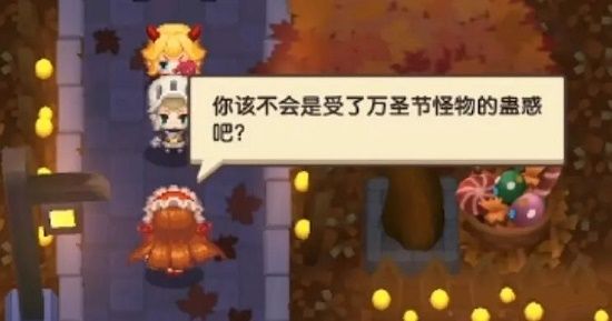 坎公騎冠劍萬圣節(jié)之夜三星全收集攻略 萬圣節(jié)之夜全通關(guān)流程