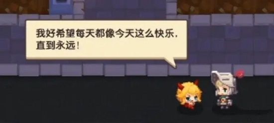 坎公騎冠劍萬圣節(jié)之夜三星全收集攻略 萬圣節(jié)之夜全通關(guān)流程