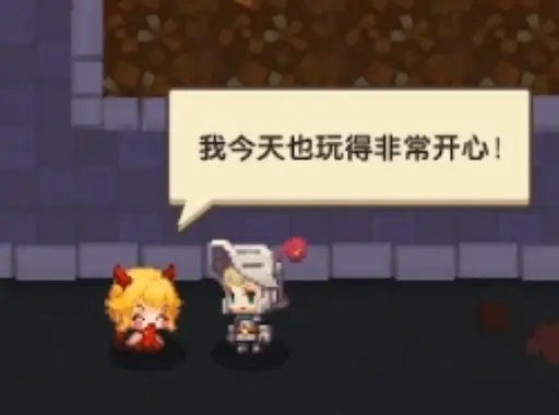 坎公騎冠劍萬圣節(jié)之夜三星全收集攻略 萬圣節(jié)之夜全通關(guān)流程