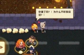 坎公騎冠劍萬圣節(jié)之夜三星全收集攻略 萬圣節(jié)之夜全通關(guān)流程