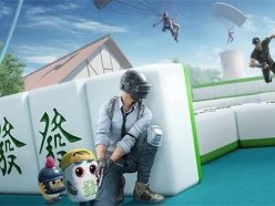 和平精英麻將物資怎么拿 麻將牌、物資獲