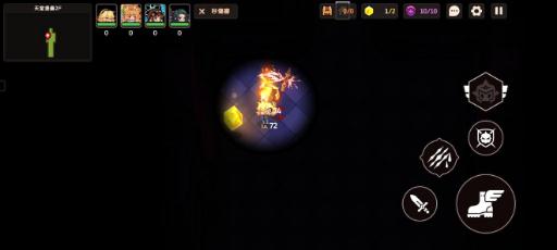坎公騎冠劍普通11-3天堂堡壘2F攻略 普通11-3全三星通關(guān)收集