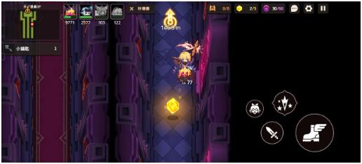 坎公騎冠劍普通11-4天堂堡壘3F攻略 普通11-4全三星通關(guān)收集