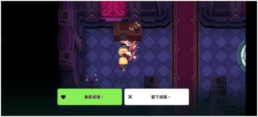 坎公騎冠劍普通11-5天堂堡壘4F攻略 普通11-5全三星通關收集
