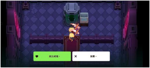 坎公騎冠劍普通11-5天堂堡壘4F攻略 普通11-5全三星通關收集
