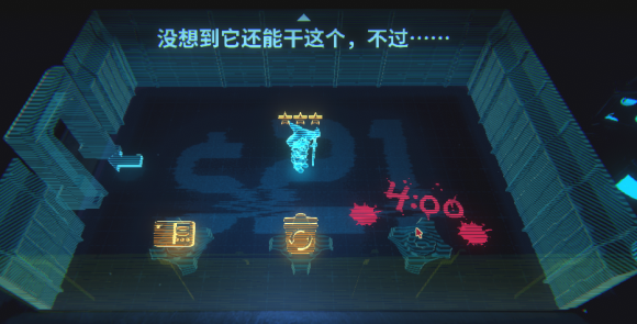 邪惡冥刻第三章攻略 第三章全解謎流程攻略