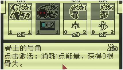 邪惡冥刻隱藏要素有哪些 全隱藏成就解鎖攻略
