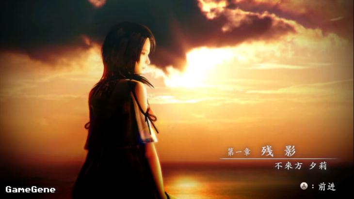 零濡鴉之巫女特殊怨靈怎么看取 特殊怨靈看取方法