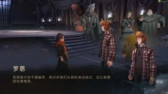 哈利波特魔法覺(jué)醒熄燈器怎么使用 熄燈器獲取方法及來(lái)歷