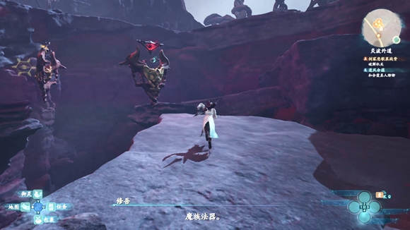 仙劍奇?zhèn)b傳7怎么用法器解開天魔 法器解開天魔雕像順序攻略