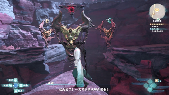 仙劍奇?zhèn)b傳7怎么用法器解開天魔 法器解開天魔雕像順序攻略