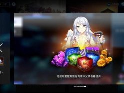 異界事務(wù)所圣鎧怎么玩 
