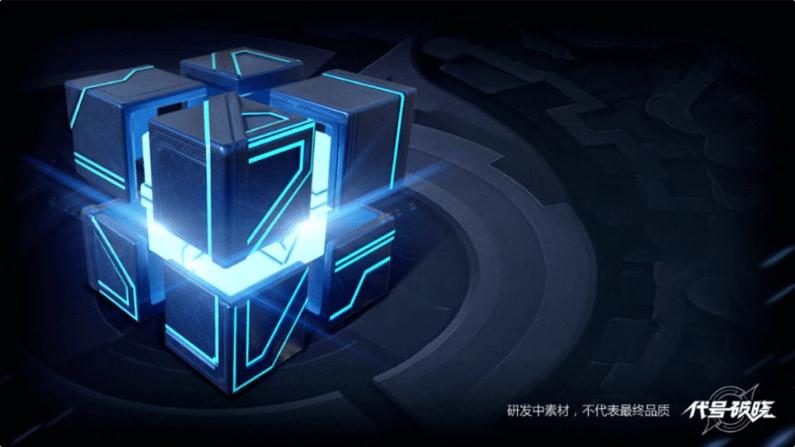 王者榮耀ip新游是什么類型的 王者ip新游代號(hào)破曉啟程是什么游戲