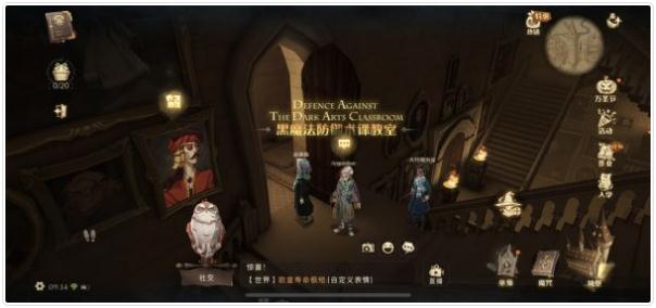 哈利波特魔法覺醒拼圖10.27線索在哪 10月27日拼圖尋寶碎片位置