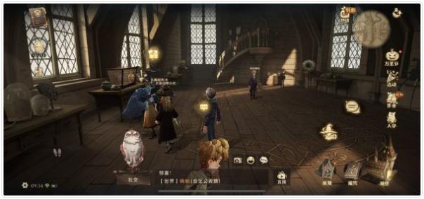 哈利波特魔法覺醒拼圖10.27線索在哪 10月27日拼圖尋寶碎片位置