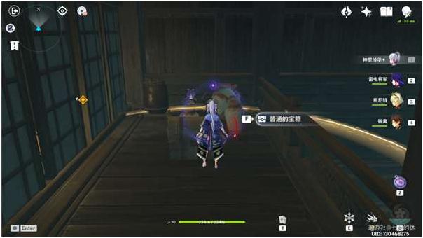 原神謎境懸兵仇忌森動之寮全寶箱獲取位置匯總