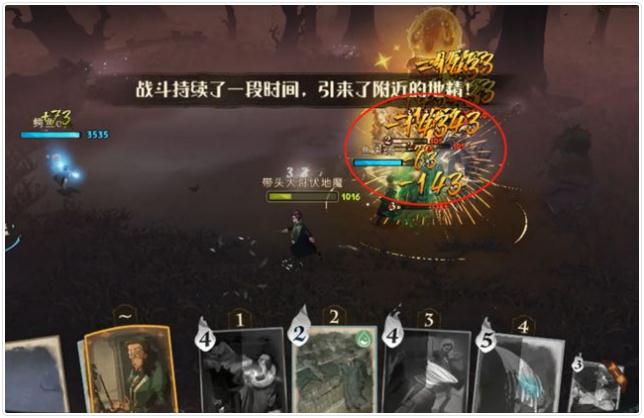 哈利波特魔法覺(jué)醒萬(wàn)圣節(jié)禁林怎么過(guò) 萬(wàn)圣節(jié)禁林打法思路+陣容推薦