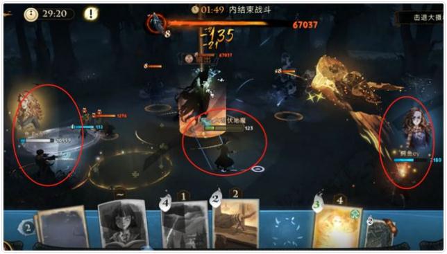 哈利波特魔法覺(jué)醒萬(wàn)圣節(jié)禁林怎么過(guò) 萬(wàn)圣節(jié)禁林打法思路+陣容推薦