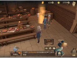 哈利波特魔法覺醒偷聽血