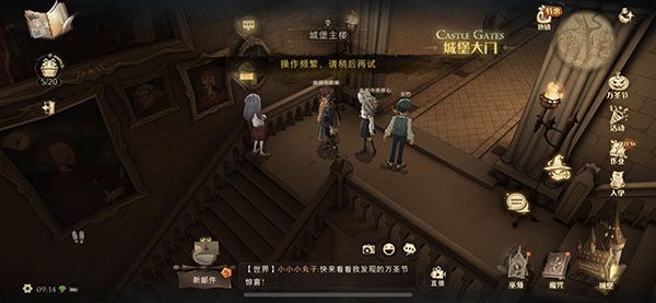 哈利波特魔法覺(jué)醒艾薇在哪 尋找艾薇探索一次有求必應(yīng)屋攻略