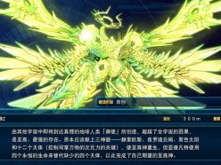 超級(jí)機(jī)器人大戰(zhàn)30有哪些原創(chuàng)機(jī)體 機(jī)戰(zhàn)