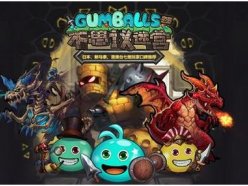 不思議迷宮喪尸試煉關(guān)卡
