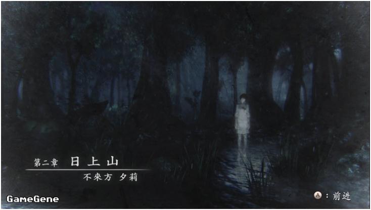 零濡鴉之巫女SS評價要多少分 SS評價普通困難分數(shù)門檻