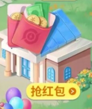 王者榮耀峽谷游園會有哪些獎勵 峽谷游園會專屬獎勵匯總