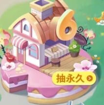 王者榮耀峽谷游園會有哪些獎勵 峽谷游園會專屬獎勵匯總
