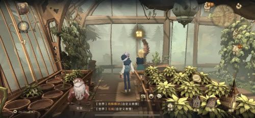 哈利波特魔法覺醒拼圖10.23碎片在哪 10.23拼圖尋寶碎片位置
