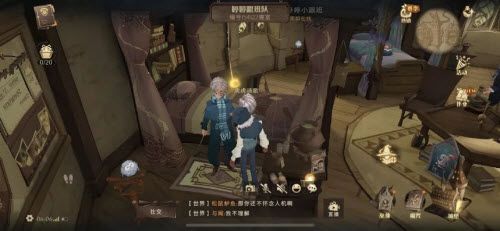 哈利波特魔法覺醒拼圖10.23碎片在哪 10.23拼圖尋寶碎片位置