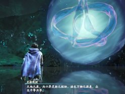 仙劍奇?zhèn)b傳7試煉怎么過(guò) 4個(gè)試煉通關(guān)流程
