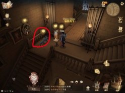 哈利波特魔法覺(jué)醒10.26彩蛋