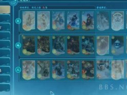 仙劍奇?zhèn)b傳7天地游玩法攻