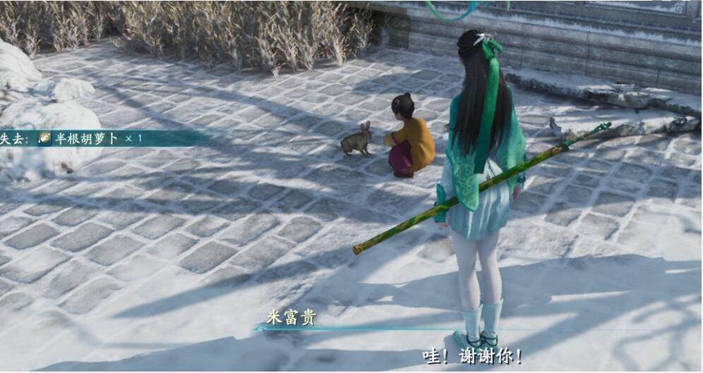 仙劍奇?zhèn)b傳7馬和兔子支線怎么做 馬和兔子支線多結(jié)局選擇