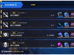 異界事務(wù)所強(qiáng)度節(jié)奏榜推