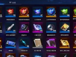 異界事務(wù)所社員碎片怎么