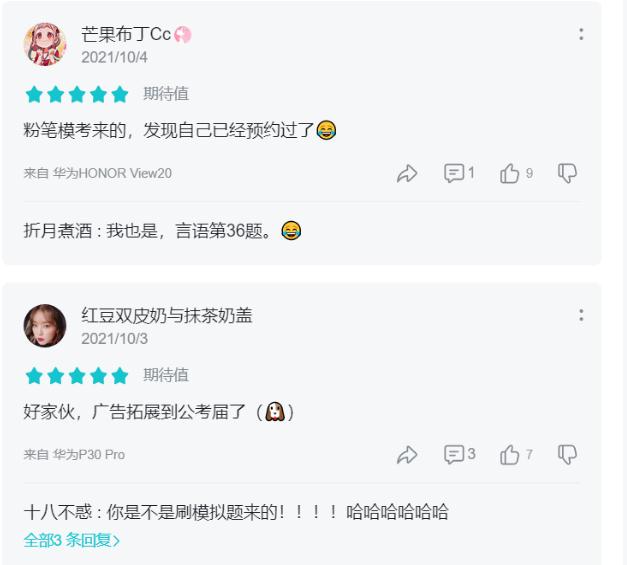 全員養(yǎng)貓的游戲公司，會做出怎樣的游戲？