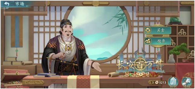 全員養(yǎng)貓的游戲公司，會做出怎樣的游戲？