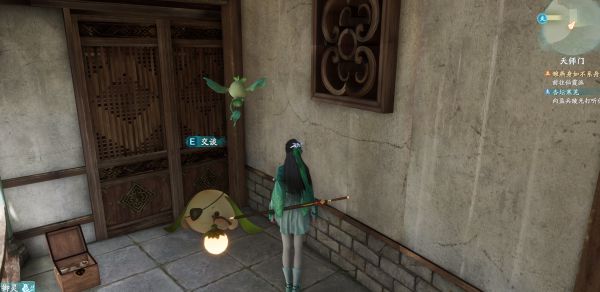 仙劍奇?zhèn)b傳7葉靈在哪里 全特殊NPC葉靈具體位置