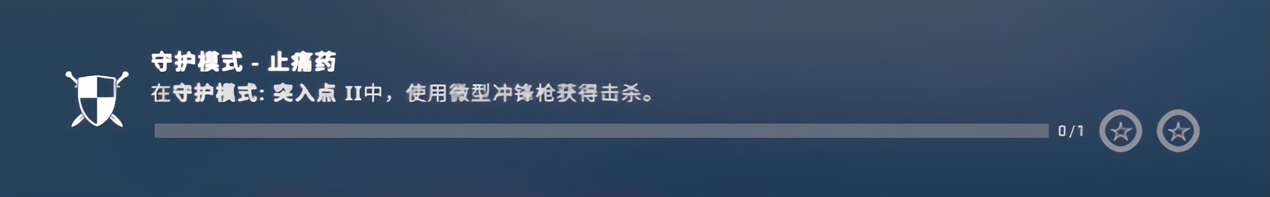CSGO激流大行動(dòng)第五周熱帶天堂攻略大全 激流大行動(dòng)第五周任務(wù)