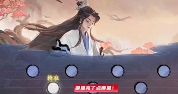 王者榮耀太古遺音活動(dòng)怎么參加 太古遺音、靈感值等兌換皮膚獎(jiǎng)勵(lì)