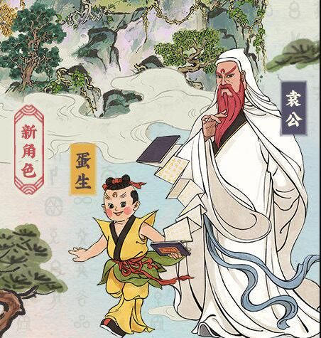 江南百景圖遺落的衣服在哪 遺落的衣服獲取途徑